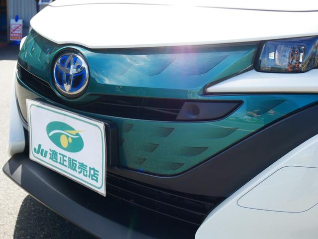 Amazon | TOYOTA(トヨタ) 純正部品 PRIUS PHV プリウスPHV