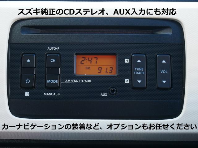 アルト Ｆ　貴重５速マニュアル　ワンオーナー車　フルノーマル　ＣＤステレオ　キーレスエントリー　走行６５００キロ　Ａパック／全国対応２年保証（5枚目）