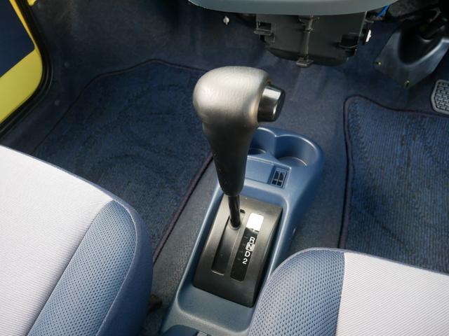 ツイン ガソリンB フルノーマル車両 CD&USB 純正オプション品トランクマット付属 バックドア雨漏り対策実施済み 取扱説明書&メンテナンスノート&整備記録簿付属 キーレスキー&純正スペアキー付属 メーター表示対策済み(67枚目)