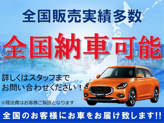 ワゴンＲ ハイブリッドＦＸ　衝突被害軽減　Ｂｌｕｅｔｏｏｔｈナビ　ＥＴＣ　バックカメラ　３６０度撮影ドライブレコーダー　スマートキー＆プッシュスタート　当社管理メンテナンス車両　オートハイビーム　車線逸脱警報　後方誤発進抑制機能（10枚目）