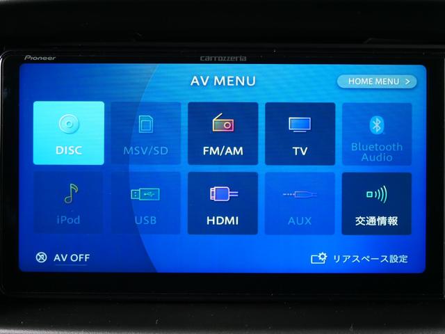 ワゴンＲ ハイブリッドＦＸ　衝突被害軽減　Ｂｌｕｅｔｏｏｔｈナビ　ＥＴＣ　バックカメラ　３６０度撮影ドライブレコーダー　スマートキー＆プッシュスタート　当社管理メンテナンス車両　オートハイビーム　車線逸脱警報　後方誤発進抑制機能（66枚目）