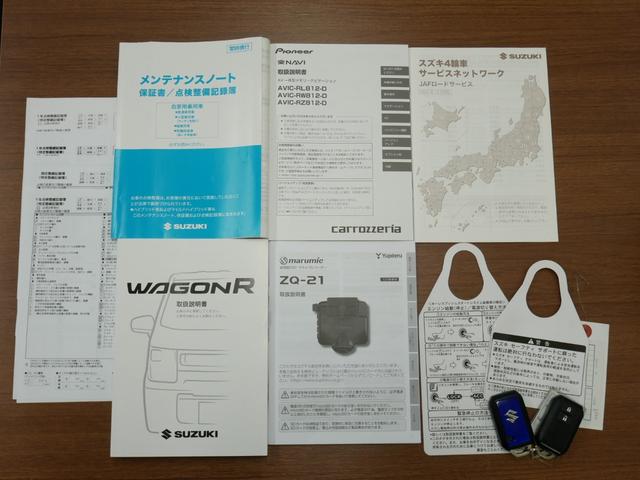 ワゴンＲ ハイブリッドＦＸ　衝突被害軽減　Ｂｌｕｅｔｏｏｔｈナビ　ＥＴＣ　バックカメラ　３６０度撮影ドライブレコーダー　スマートキー＆プッシュスタート　当社管理メンテナンス車両　オートハイビーム　車線逸脱警報　後方誤発進抑制機能（72枚目）