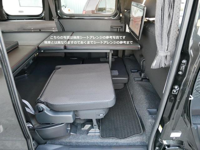 アトレー ＲＳ　車中泊　キャンピング　ＲＶウインドウ　ＤＣ１２Ｖエアコン　２０００Ｗｈ大容量ポータブルサブバッテリ　走行充電＆外部電源　棚付きベッド　アップルカープレイ　ＥＴＣ　バックカメラ　デジタルミラー　強化サス（46枚目）