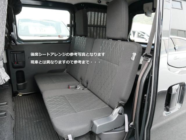 アトレー ＲＳ　車中泊　キャンピング　ＲＶウインドウ　ＤＣ１２Ｖエアコン　２０００Ｗｈ大容量ポータブルサブバッテリ　走行充電＆外部電源　棚付きベッド　アップルカープレイ　ＥＴＣ　バックカメラ　デジタルミラー　強化サス（52枚目）