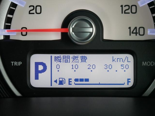 メーター内インフォメーション表示を切り替えることでタコメーター・瞬間燃費・平均燃費などの表示が可能！！