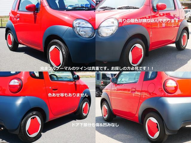 ツイン ガソリンB フルノーマル車両 サスペンションパーツ新品交換 CD&USBステレオ バックドア雨漏り対策実施 ルーフ&ドアモール交換 取扱説明書&メンテナンスノート&整備記録簿付属 キーレスキー&純正スペアキー付属(12枚目)