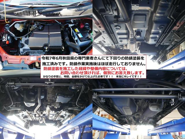 ツイン ガソリンB フルノーマル車両 サスペンションパーツ新品交換 CD&USBステレオ バックドア雨漏り対策実施 ルーフ&ドアモール交換 取扱説明書&メンテナンスノート&整備記録簿付属 キーレスキー&純正スペアキー付属(22枚目)