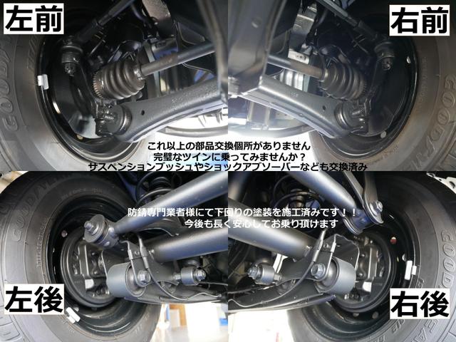 ツイン ガソリンB フルノーマル車両 サスペンションパーツ新品交換 CD&USBステレオ バックドア雨漏り対策実施 ルーフ&ドアモール交換 取扱説明書&メンテナンスノート&整備記録簿付属 キーレスキー&純正スペアキー付属(24枚目)