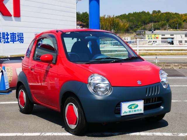 ツイン ガソリンB フルノーマル車両 サスペンションパーツ新品交換 CD&USBステレオ バックドア雨漏り対策実施 ルーフ&ドアモール交換 取扱説明書&メンテナンスノート&整備記録簿付属 キーレスキー&純正スペアキー付属(27枚目)