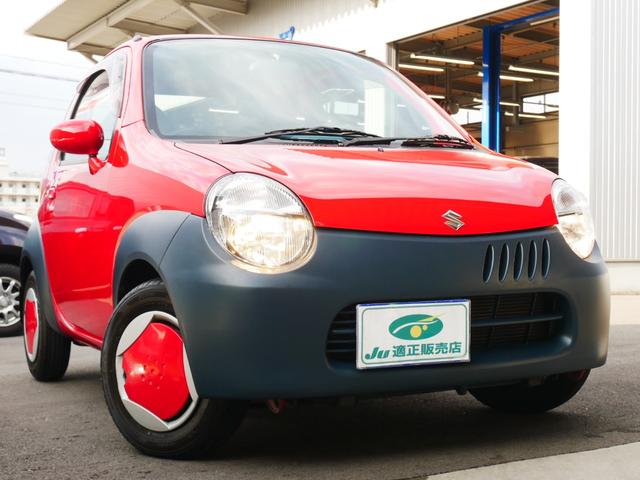 ツイン ガソリンB フルノーマル車両 サスペンションパーツ新品交換 CD&USBステレオ バックドア雨漏り対策実施 ルーフ&ドアモール交換 取扱説明書&メンテナンスノート&整備記録簿付属 キーレスキー&純正スペアキー付属(31枚目)