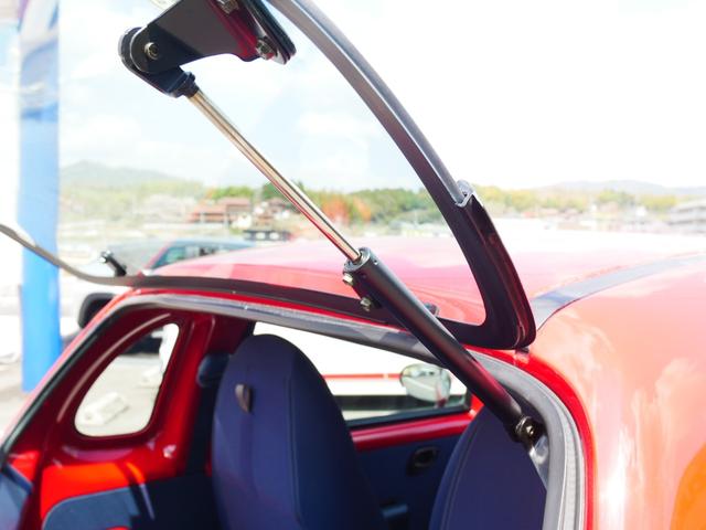 ツイン ガソリンB フルノーマル車両 サスペンションパーツ新品交換 CD&USBステレオ バックドア雨漏り対策実施 ルーフ&ドアモール交換 取扱説明書&メンテナンスノート&整備記録簿付属 キーレスキー&純正スペアキー付属(39枚目)