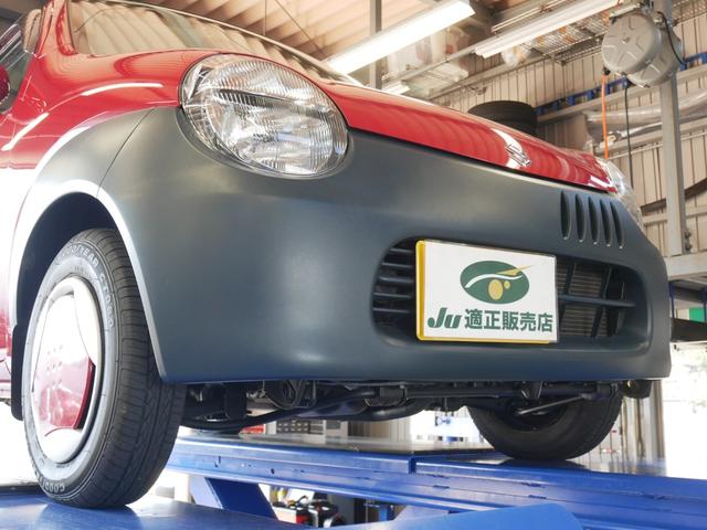 ツイン ガソリンB フルノーマル車両 サスペンションパーツ新品交換 CD&USBステレオ バックドア雨漏り対策実施 ルーフ&ドアモール交換 取扱説明書&メンテナンスノート&整備記録簿付属 キーレスキー&純正スペアキー付属(43枚目)