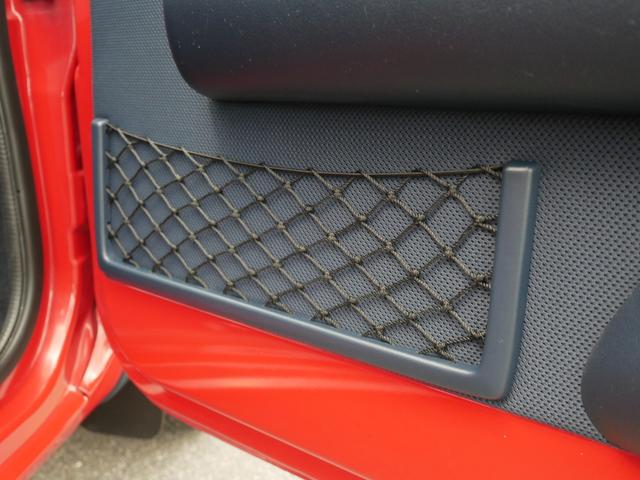 ツイン ガソリンB フルノーマル車両 サスペンションパーツ新品交換 CD&USBステレオ バックドア雨漏り対策実施 ルーフ&ドアモール交換 取扱説明書&メンテナンスノート&整備記録簿付属 キーレスキー&純正スペアキー付属(47枚目)