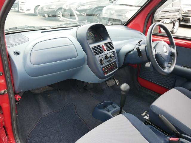 ツイン ガソリンB フルノーマル車両 サスペンションパーツ新品交換 CD&USBステレオ バックドア雨漏り対策実施 ルーフ&ドアモール交換 取扱説明書&メンテナンスノート&整備記録簿付属 キーレスキー&純正スペアキー付属(51枚目)