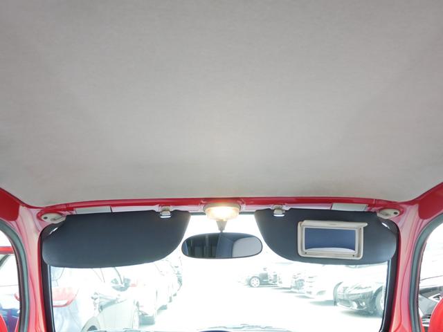 ツイン ガソリンB フルノーマル車両 サスペンションパーツ新品交換 CD&USBステレオ バックドア雨漏り対策実施 ルーフ&ドアモール交換 取扱説明書&メンテナンスノート&整備記録簿付属 キーレスキー&純正スペアキー付属(58枚目)