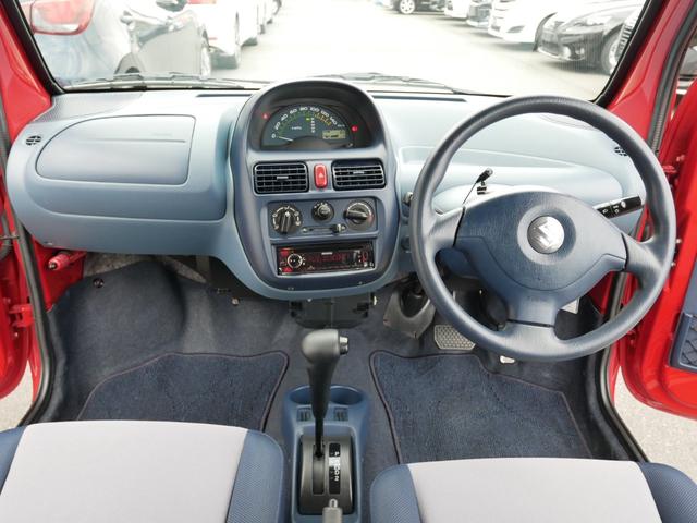 ツイン ガソリンB フルノーマル車両 サスペンションパーツ新品交換 CD&USBステレオ バックドア雨漏り対策実施 ルーフ&ドアモール交換 取扱説明書&メンテナンスノート&整備記録簿付属 キーレスキー&純正スペアキー付属(60枚目)