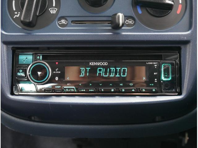 ツイン ガソリンB フルノーマル車両 サスペンションパーツ新品交換 CD&USBステレオ バックドア雨漏り対策実施 ルーフ&ドアモール交換 取扱説明書&メンテナンスノート&整備記録簿付属 キーレスキー&純正スペアキー付属(61枚目)