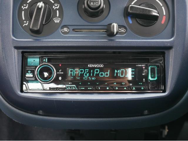 ツイン ガソリンB フルノーマル車両 サスペンションパーツ新品交換 CD&USBステレオ バックドア雨漏り対策実施 ルーフ&ドアモール交換 取扱説明書&メンテナンスノート&整備記録簿付属 キーレスキー&純正スペアキー付属(62枚目)