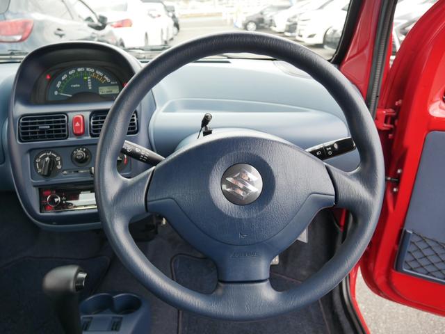 ツイン ガソリンB フルノーマル車両 サスペンションパーツ新品交換 CD&USBステレオ バックドア雨漏り対策実施 ルーフ&ドアモール交換 取扱説明書&メンテナンスノート&整備記録簿付属 キーレスキー&純正スペアキー付属(67枚目)