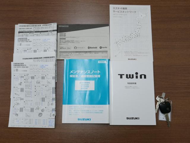 ツイン ガソリンB フルノーマル車両 サスペンションパーツ新品交換 CD&USBステレオ バックドア雨漏り対策実施 ルーフ&ドアモール交換 取扱説明書&メンテナンスノート&整備記録簿付属 キーレスキー&純正スペアキー付属(70枚目)