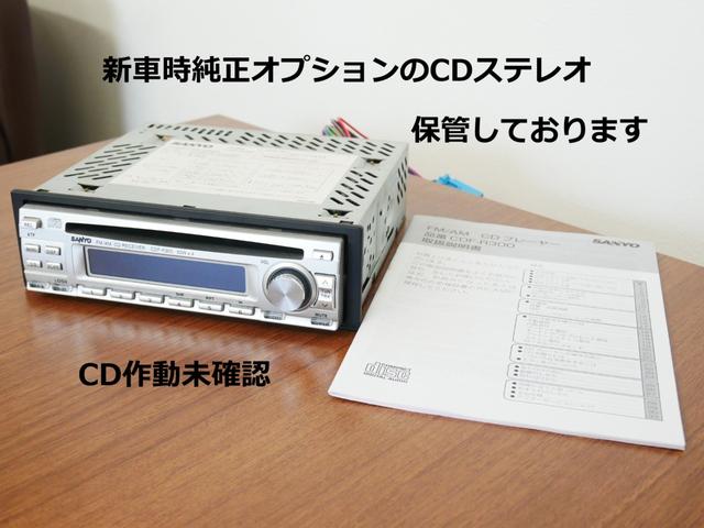 ツイン ガソリンB フルノーマル車両 サスペンションパーツ新品交換 CD&USBステレオ バックドア雨漏り対策実施 ルーフ&ドアモール交換 取扱説明書&メンテナンスノート&整備記録簿付属 キーレスキー&純正スペアキー付属(72枚目)