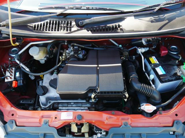 ツイン ガソリンB フルノーマル車両 サスペンションパーツ新品交換 CD&USBステレオ バックドア雨漏り対策実施 ルーフ&ドアモール交換 取扱説明書&メンテナンスノート&整備記録簿付属 キーレスキー&純正スペアキー付属(73枚目)