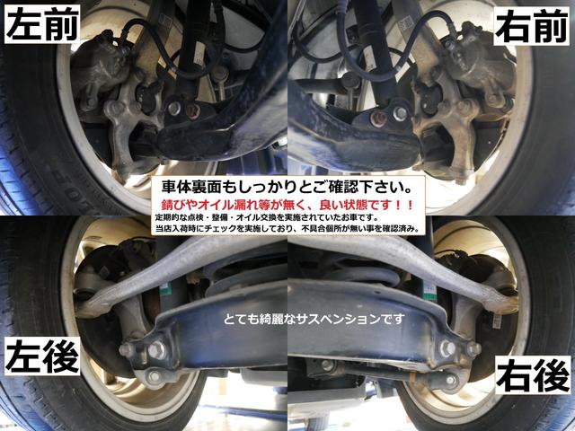 ＩＳ ＩＳ３００ｈ　バージョンＬ　メーカーＯＰ・プリクラッシュセーフティー＆レーダークルーズ＆オートハイビーム＆レーンデパーチャーアラート搭載　本革＆エアシート　電動リアシェード　　カードキー＆スマートキー２個　Ｂｌｕ－ｒａｙ　禁煙車（26枚目）