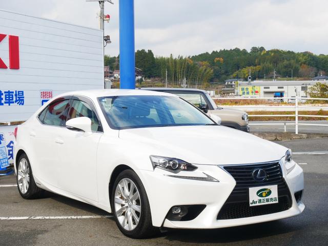 ＩＳ ＩＳ３００ｈ　バージョンＬ　メーカーＯＰ・プリクラッシュセーフティー＆レーダークルーズ＆オートハイビーム＆レーンデパーチャーアラート搭載　本革＆エアシート　電動リアシェード　　カードキー＆スマートキー２個　Ｂｌｕ－ｒａｙ　禁煙車（28枚目）
