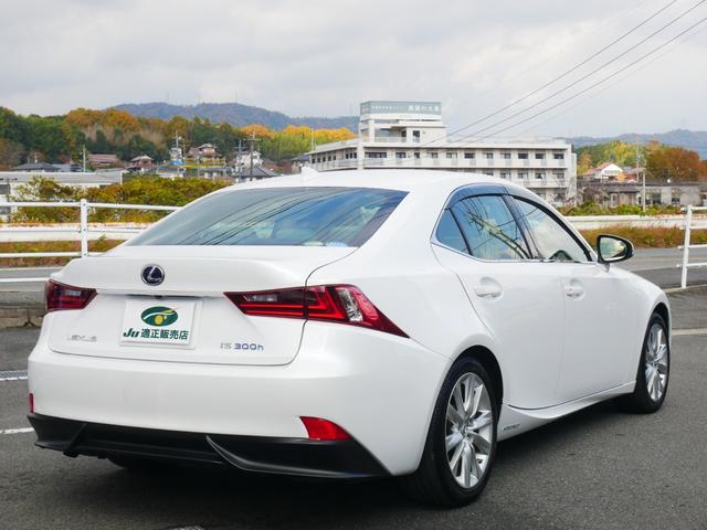 ＩＳ ＩＳ３００ｈ　バージョンＬ　メーカーＯＰ・プリクラッシュセーフティー＆レーダークルーズ＆オートハイビーム＆レーンデパーチャーアラート搭載　本革＆エアシート　電動リアシェード　　カードキー＆スマートキー２個　Ｂｌｕ－ｒａｙ　禁煙車（31枚目）