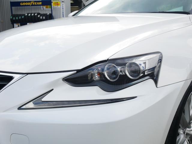 ＩＳ ＩＳ３００ｈ　バージョンＬ　メーカーＯＰ・プリクラッシュセーフティー＆レーダークルーズ＆オートハイビーム＆レーンデパーチャーアラート搭載　本革＆エアシート　電動リアシェード　　カードキー＆スマートキー２個　Ｂｌｕ－ｒａｙ　禁煙車（34枚目）