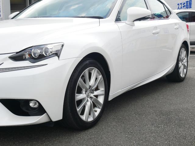 ＩＳ ＩＳ３００ｈ　バージョンＬ　メーカーＯＰ・プリクラッシュセーフティー＆レーダークルーズ＆オートハイビーム＆レーンデパーチャーアラート搭載　本革＆エアシート　電動リアシェード　　カードキー＆スマートキー２個　Ｂｌｕ－ｒａｙ　禁煙車（38枚目）