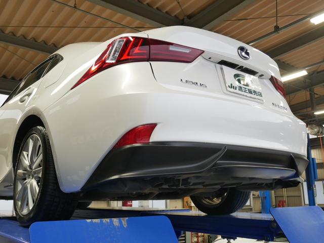 ＩＳ ＩＳ３００ｈ　バージョンＬ　メーカーＯＰ・プリクラッシュセーフティー＆レーダークルーズ＆オートハイビーム＆レーンデパーチャーアラート搭載　本革＆エアシート　電動リアシェード　　カードキー＆スマートキー２個　Ｂｌｕ－ｒａｙ　禁煙車（42枚目）