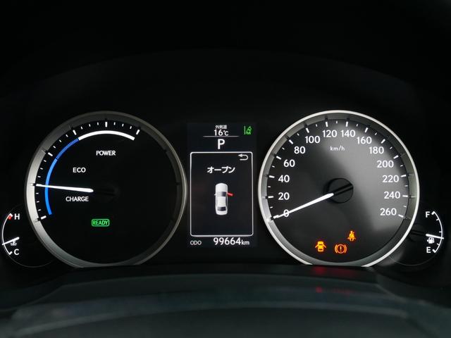 ＩＳ ＩＳ３００ｈ　バージョンＬ　メーカーＯＰ・プリクラッシュセーフティー＆レーダークルーズ＆オートハイビーム＆レーンデパーチャーアラート搭載　本革＆エアシート　電動リアシェード　　カードキー＆スマートキー２個　Ｂｌｕ－ｒａｙ　禁煙車（72枚目）