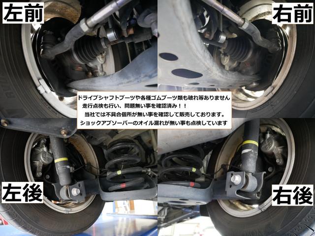 ノア ハイブリッドG 純正オプションエアロ 大画面ナビ トヨタ純正後席フリップダウンモニタ 両側パワースライド ステアリング連動バックカメラ 左右シートヒーター スマートキー2個付属 ビルトインETC クルーズコントロール(29枚目)