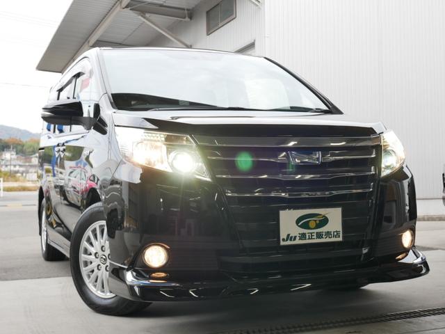 ノア ハイブリッドG 純正オプションエアロ 大画面ナビ トヨタ純正後席フリップダウンモニタ 両側パワースライド ステアリング連動バックカメラ 左右シートヒーター スマートキー2個付属 ビルトインETC クルーズコントロール(36枚目)