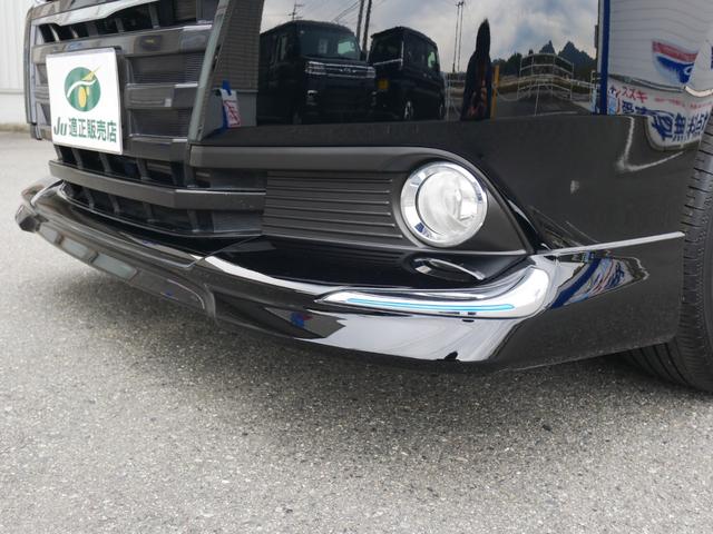 ノア ハイブリッドG 純正オプションエアロ 大画面ナビ トヨタ純正後席フリップダウンモニタ 両側パワースライド ステアリング連動バックカメラ 左右シートヒーター スマートキー2個付属 ビルトインETC クルーズコントロール(37枚目)