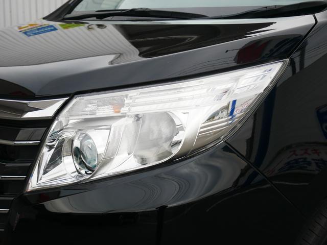 ノア ハイブリッドG 純正オプションエアロ 大画面ナビ トヨタ純正後席フリップダウンモニタ 両側パワースライド ステアリング連動バックカメラ 左右シートヒーター スマートキー2個付属 ビルトインETC クルーズコントロール(38枚目)