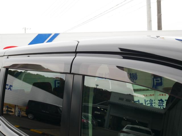 ノア ハイブリッドG 純正オプションエアロ 大画面ナビ トヨタ純正後席フリップダウンモニタ 両側パワースライド ステアリング連動バックカメラ 左右シートヒーター スマートキー2個付属 ビルトインETC クルーズコントロール(40枚目)