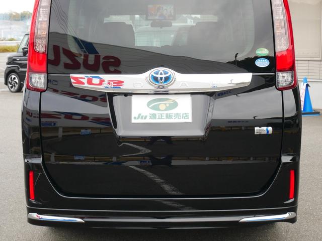 ノア ハイブリッドG 純正オプションエアロ 大画面ナビ トヨタ純正後席フリップダウンモニタ 両側パワースライド ステアリング連動バックカメラ 左右シートヒーター スマートキー2個付属 ビルトインETC クルーズコントロール(42枚目)