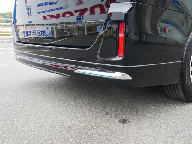 ノア ハイブリッドG 純正オプションエアロ 大画面ナビ トヨタ純正後席フリップダウンモニタ 両側パワースライド ステアリング連動バックカメラ 左右シートヒーター スマートキー2個付属 ビルトインETC クルーズコントロール(43枚目)