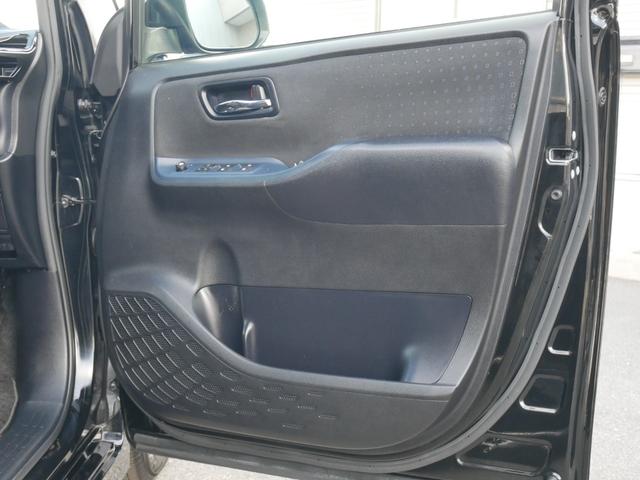 ノア ハイブリッドG 純正オプションエアロ 大画面ナビ トヨタ純正後席フリップダウンモニタ 両側パワースライド ステアリング連動バックカメラ 左右シートヒーター スマートキー2個付属 ビルトインETC クルーズコントロール(45枚目)