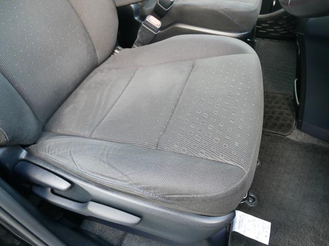 ノア ハイブリッドG 純正オプションエアロ 大画面ナビ トヨタ純正後席フリップダウンモニタ 両側パワースライド ステアリング連動バックカメラ 左右シートヒーター スマートキー2個付属 ビルトインETC クルーズコントロール(46枚目)