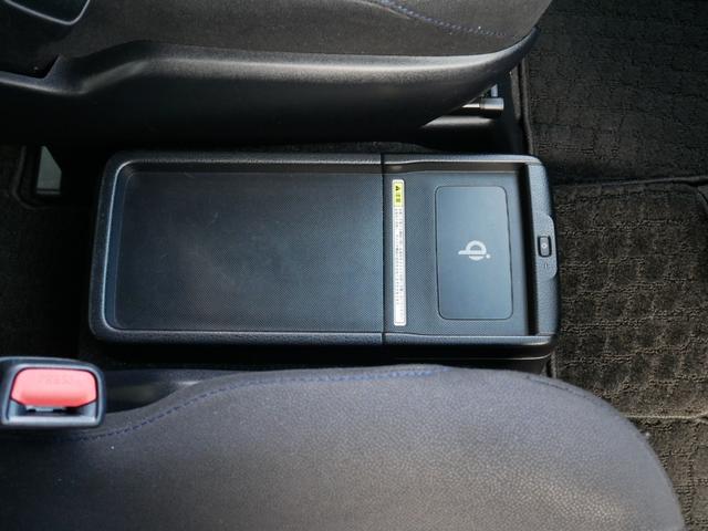 ノア ハイブリッドG 純正オプションエアロ 大画面ナビ トヨタ純正後席フリップダウンモニタ 両側パワースライド ステアリング連動バックカメラ 左右シートヒーター スマートキー2個付属 ビルトインETC クルーズコントロール(49枚目)