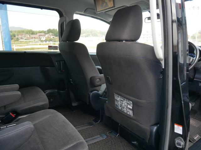 ノア ハイブリッドG 純正オプションエアロ 大画面ナビ トヨタ純正後席フリップダウンモニタ 両側パワースライド ステアリング連動バックカメラ 左右シートヒーター スマートキー2個付属 ビルトインETC クルーズコントロール(54枚目)