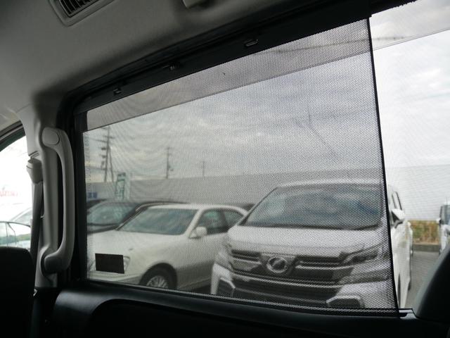 ノア ハイブリッドG 純正オプションエアロ 大画面ナビ トヨタ純正後席フリップダウンモニタ 両側パワースライド ステアリング連動バックカメラ 左右シートヒーター スマートキー2個付属 ビルトインETC クルーズコントロール(55枚目)