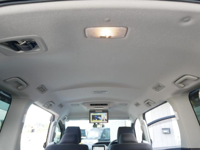 ノア ハイブリッドG 純正オプションエアロ 大画面ナビ トヨタ純正後席フリップダウンモニタ 両側パワースライド ステアリング連動バックカメラ 左右シートヒーター スマートキー2個付属 ビルトインETC クルーズコントロール(63枚目)