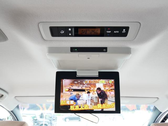 ノア ハイブリッドG 純正オプションエアロ 大画面ナビ トヨタ純正後席フリップダウンモニタ 両側パワースライド ステアリング連動バックカメラ 左右シートヒーター スマートキー2個付属 ビルトインETC クルーズコントロール(64枚目)