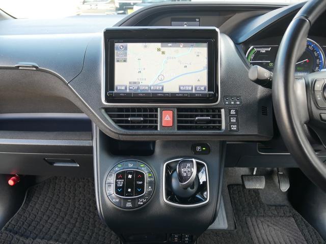 ノア ハイブリッドG 純正オプションエアロ 大画面ナビ トヨタ純正後席フリップダウンモニタ 両側パワースライド ステアリング連動バックカメラ 左右シートヒーター スマートキー2個付属 ビルトインETC クルーズコントロール(66枚目)