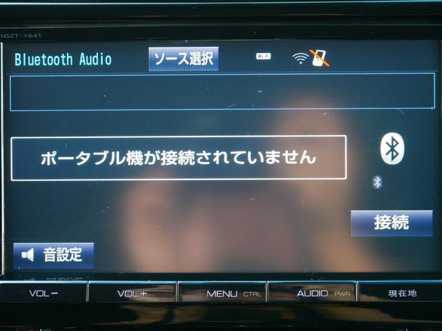 ノア ハイブリッドG 純正オプションエアロ 大画面ナビ トヨタ純正後席フリップダウンモニタ 両側パワースライド ステアリング連動バックカメラ 左右シートヒーター スマートキー2個付属 ビルトインETC クルーズコントロール(68枚目)