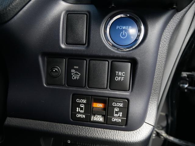 ノア ハイブリッドG 純正オプションエアロ 大画面ナビ トヨタ純正後席フリップダウンモニタ 両側パワースライド ステアリング連動バックカメラ 左右シートヒーター スマートキー2個付属 ビルトインETC クルーズコントロール(70枚目)